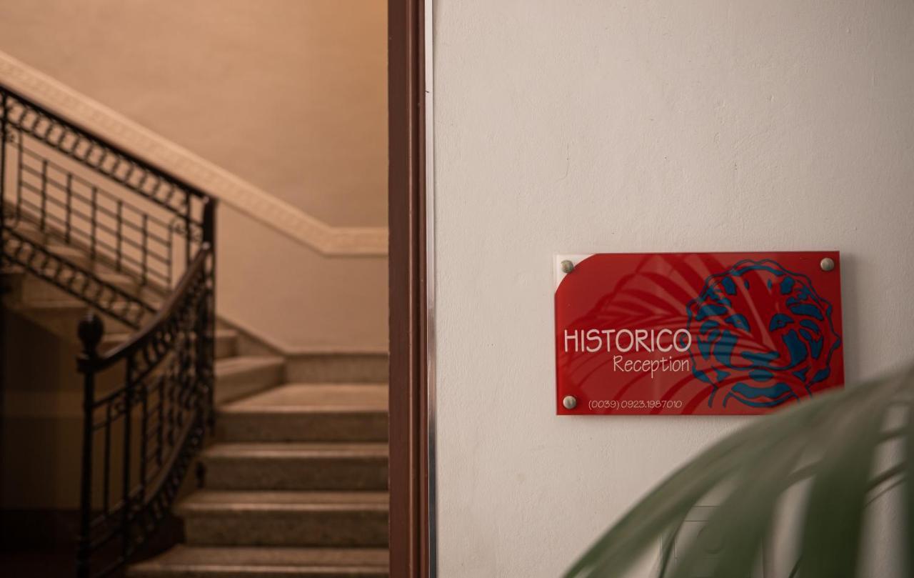 Historico Loft & Rooms Palazzo Adragna XIX 特拉帕尼 外观 照片